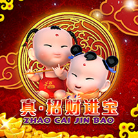 RTP sboslot  Zenplay77